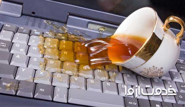  در برخی موارد قطعات کیبور کامپیوتر نیاز به تعمیر دارد.