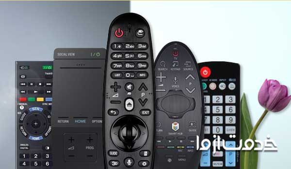 علت کار نکردن کنترل تلویزیون سامسونگ  کار نکردن کنترل ضبط ماشین  چشمی ریموت کنترل  علت کار نکردن کنترل رسیور مدیا استار