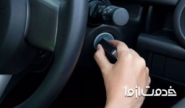 صدای ناهنجار استارت بد