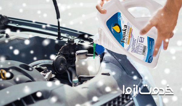 صدای هیس هیس و جلز و ولز موتور خودرو 