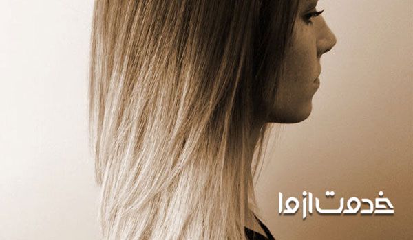 آموزش رنگساژ آمبره