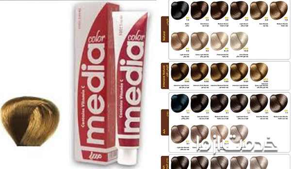 شماره رنگ موی مدیا