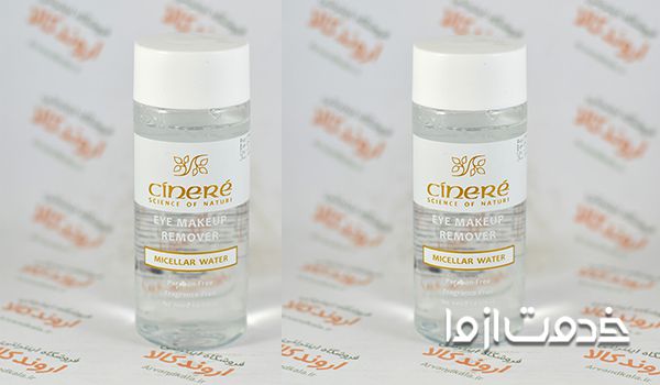 چشم پاک‌کن سینره