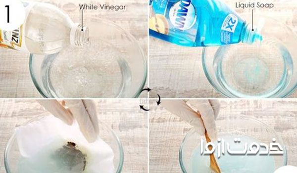 پاک کردن رنگ موی مشکی،قهوه ای، و یا رنگ فانتزی از لباس