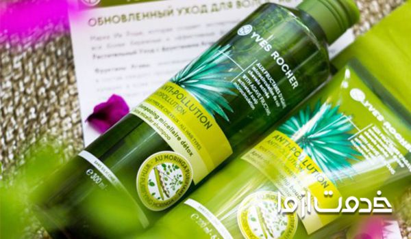 بستن دائم منافذ پوست