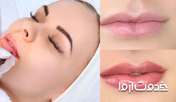 علت ریزش رنگ تاتو لب