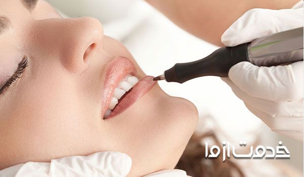 درمان عفونت لب بعد از تاتو