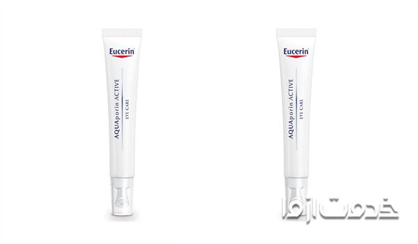 کرم آبرسان دور چشم اوسرین