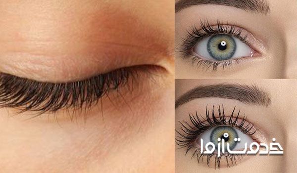 رشد سریع مژه در سه روز