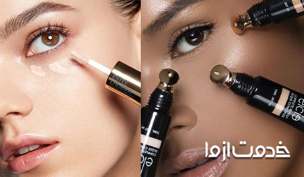 کانسیلر چیست و چگونه استفاده میشود