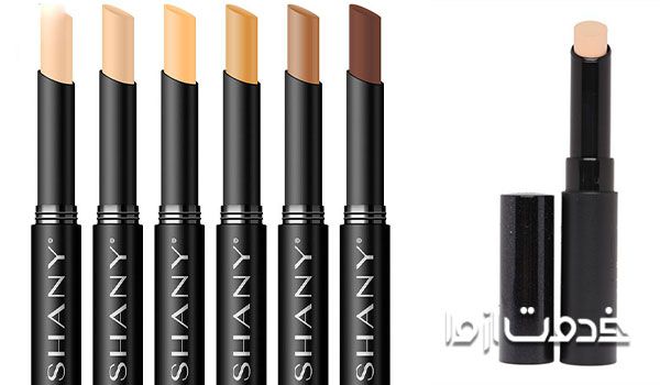 انواع کانسیلر