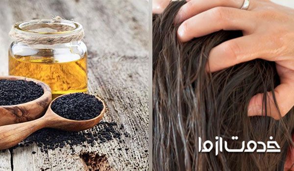 نحوه استفاده از روغن سیاه دانه