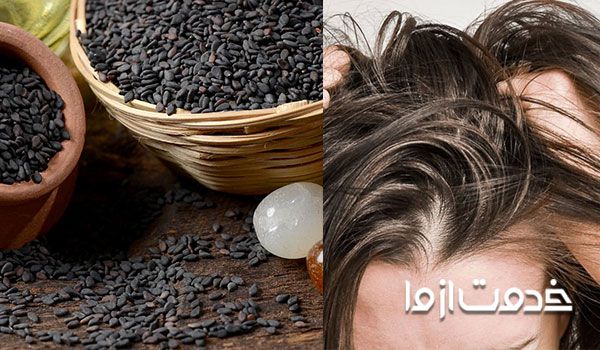 رویش مجدد مو با روغن سیاه دانه