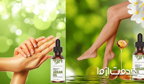 خواص روغن آرگان برای ابرو