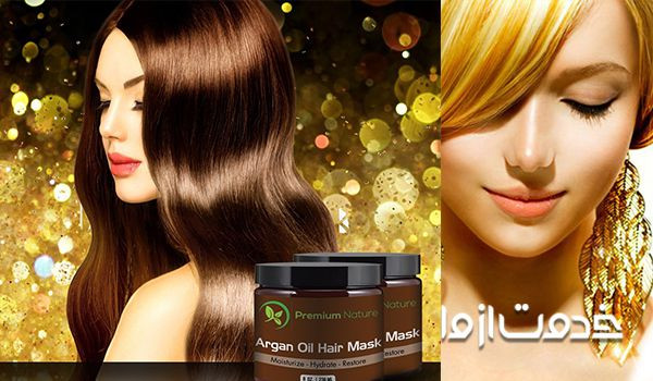 روغن آرگان برای لک صورت