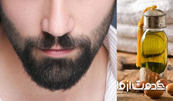 روغن آرگان برای لک پوست