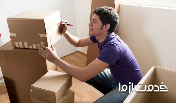 بهترین اپلیکیشن اسباب کشی