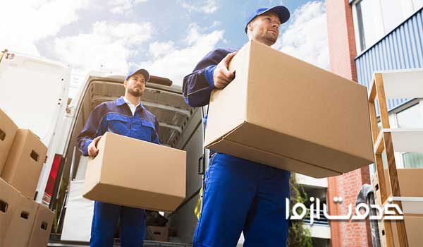 اپلیکیشن حمل اثاثیه منزل