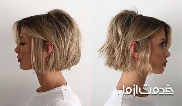اسامی مدل موی کوتاه زنانه