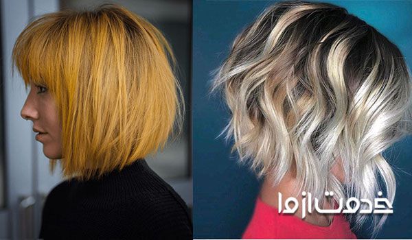 مدل موی باب کوتاه