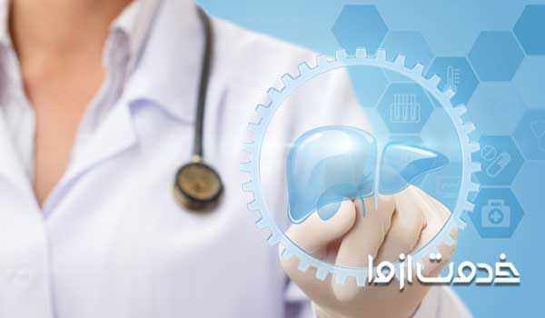 علائم کبد چرب حاد علائم کبد چرب روی پوست علائم کبد چرب گرید 2