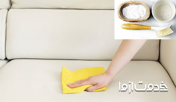 تميز كردن مبل با جوش شیرین و براش