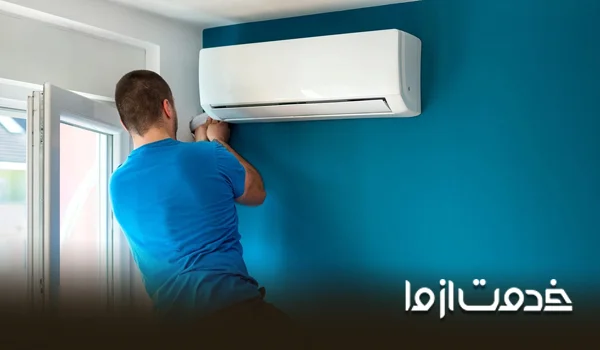 بهتین نصابان کولر گازی قم