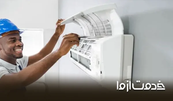 نصاب کولرگازی