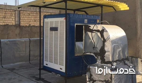 تعمیر کولر آبی اهواز