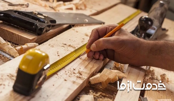 خدمات نجاری اهواز