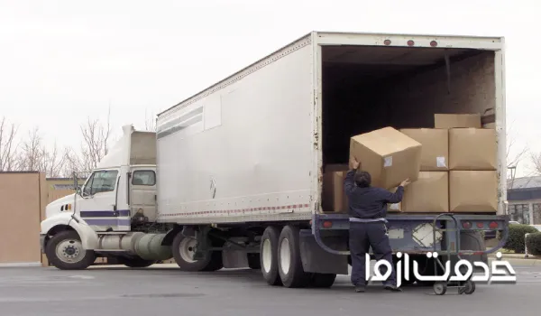 باربری ورامین