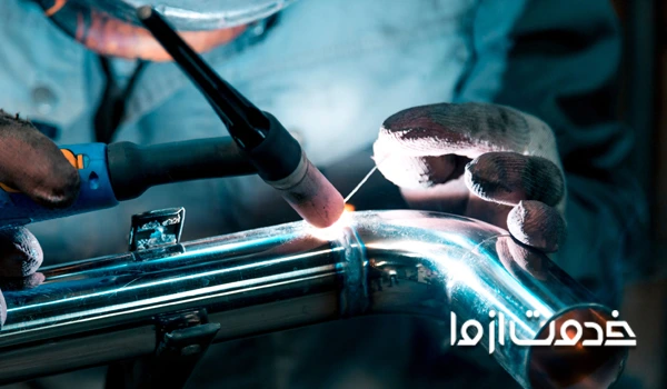 جوشکاری در فردیس 