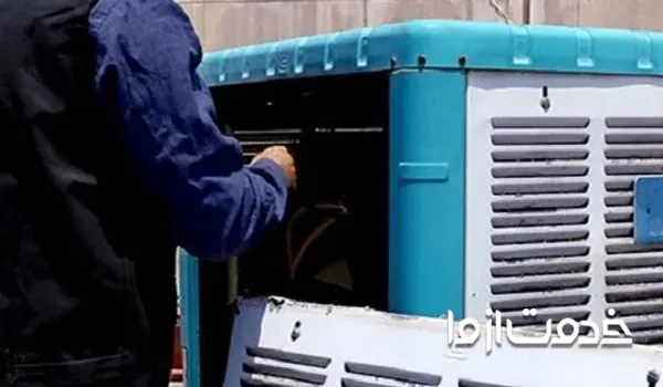 خدمات تعمیر کولر آبی شهریار با خدمت از ما 