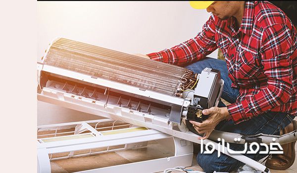 تعمیر کولر گازی در رشت