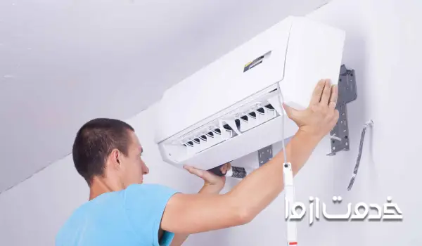 نصاب کولر گازی همدان