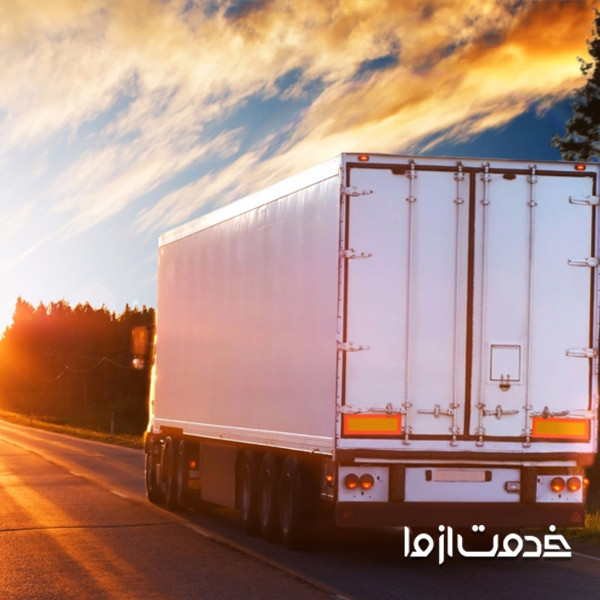 باربری اسلامشهر