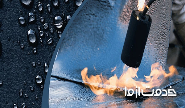 ایزوگام در اسلامشهر