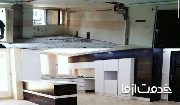 بازسازی منزل در پردیس