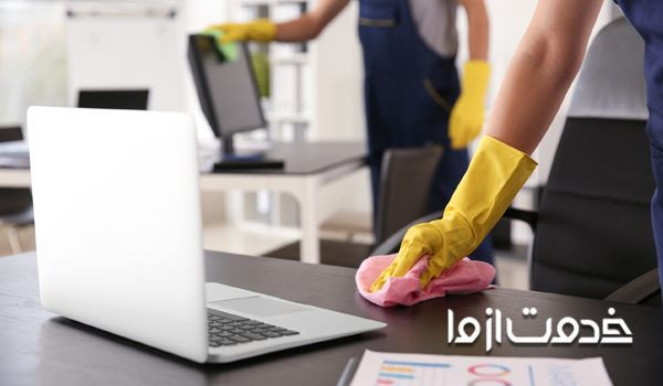 کارگر خانم برای نظافت منزل تبریز