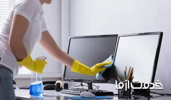 نظافت اتاق کار در شهر تبریز