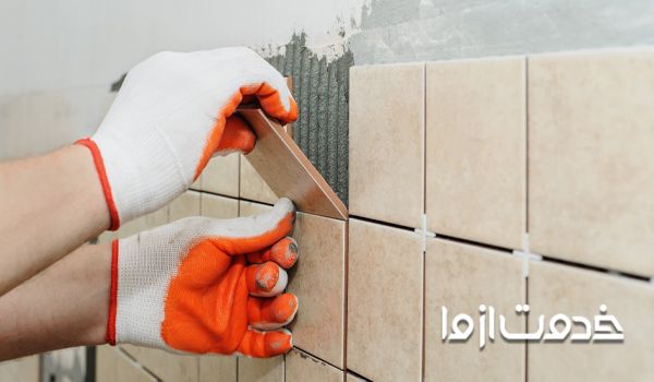 کاشی کاری سرویس بهداشتی در تبریز