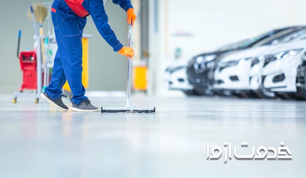 خدمات نظافت راه پله کرج