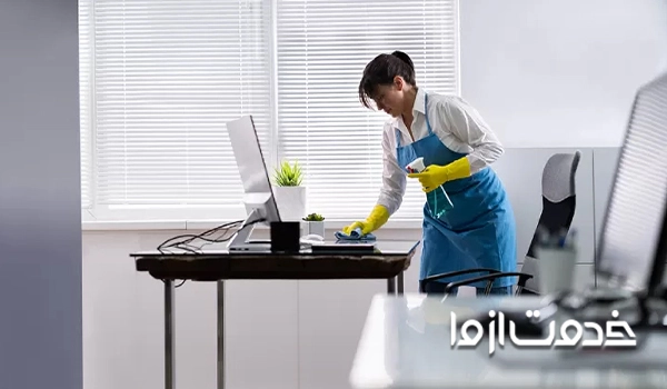 دستمزد نظافتچی محل کار در کرج