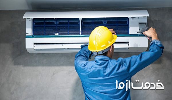 تعمیر کولر گازی در کرج