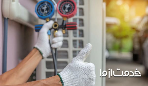 هزینه تعمیر کولر گازی کرج