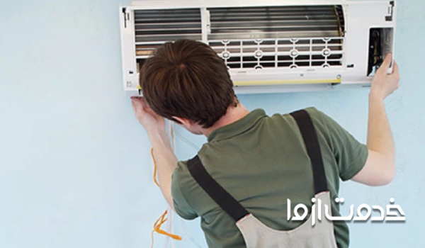 نصاب کولر گازی کرج