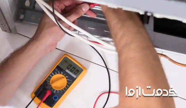 تعمیر یخچال فریزر در کرج