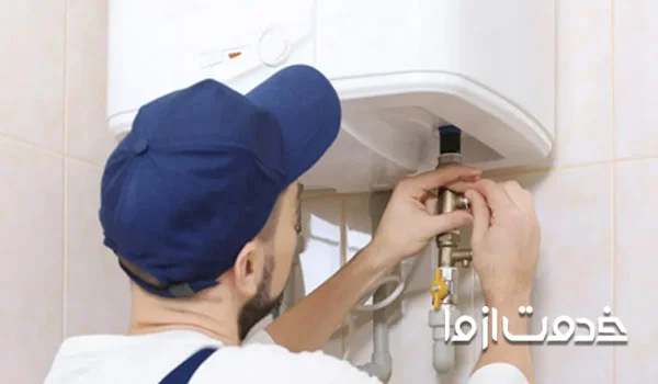تعمیرات آبگرمکن بوتان کرج