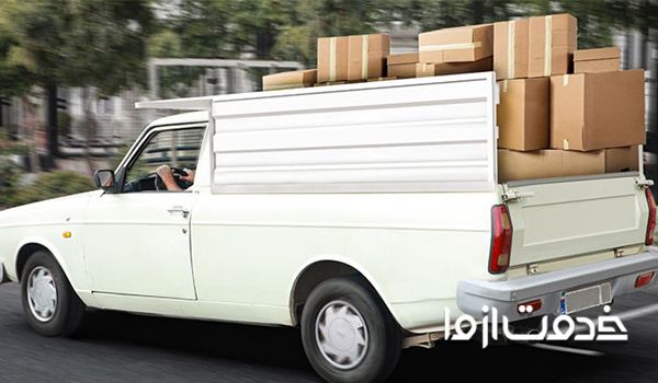 وانت بار کرج