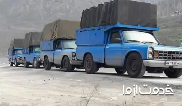 نیسان بار کرج